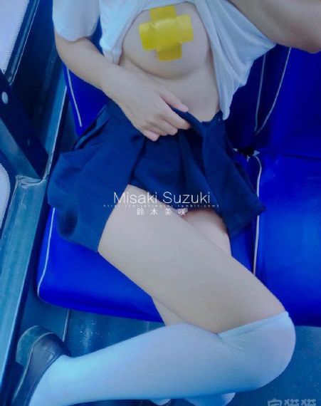 国产乱码91久久久久久蜜桃_DVD最新电影在线观看