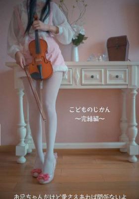 日韩高清种子下载链接_4K免费在线观看