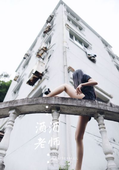 一本久久伊人热热精品中文_BD电影全集观看