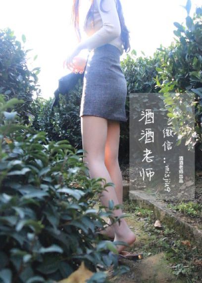 好看日韩视频_1080全集免费播放