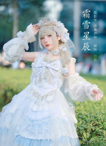 久久精品国产鲁鲁_1080高清免费观看