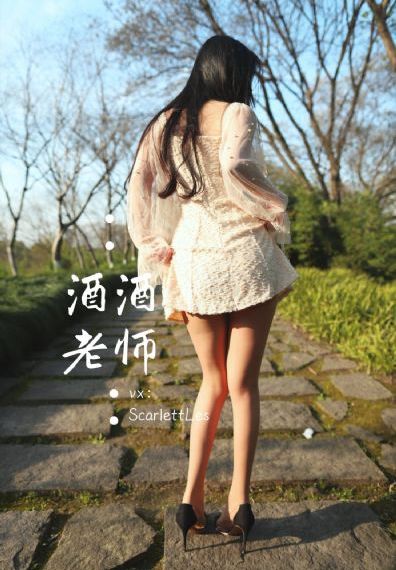 美女扒开腿让男人桶到爽_超清HD在线观看
