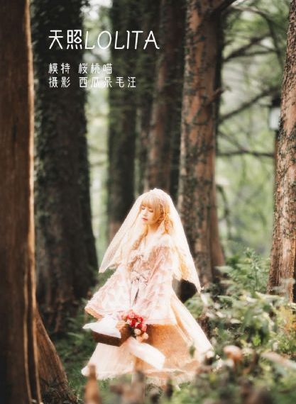 国产打电话的动画片_蓝光高清免费观看