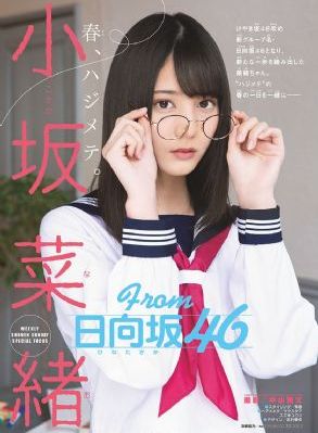 10x50望远镜国产_1080高清迅雷在线观看