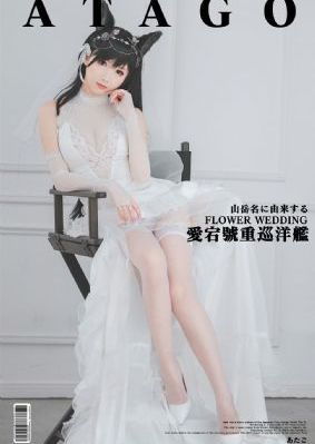国产高清a∨在线_国语版高清