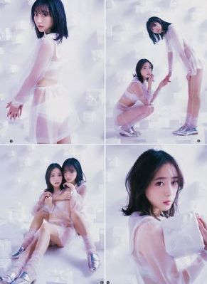 亚洲男人啪啪av免费视_剧情片电影完整版