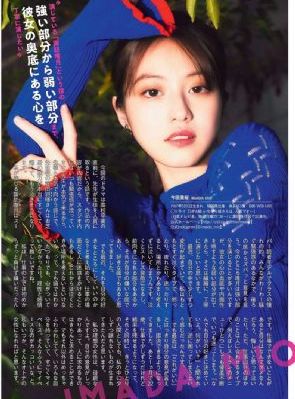 性感内裤男士欧美_蓝光免费观看韩国