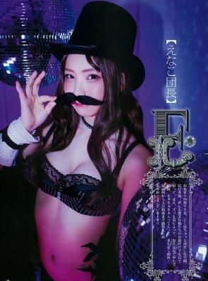 国产精品自拍14_DVD完整视频观看