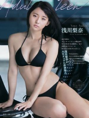 国产精品香蕉福利视频_超清在线观看完整版
