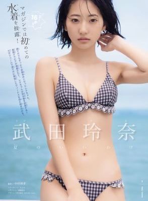 国产利鲁唑怎么样_BD高清完整版