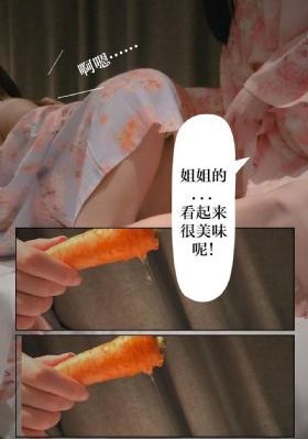 日本av女优新人_BD韩语电视剧在线观看